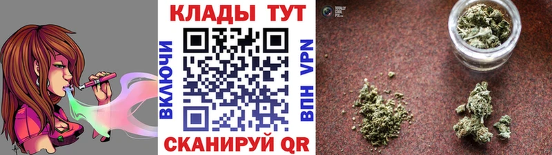 Продажа наркотиков Уфа MDMA  Меф  Галлюциногенные грибы  Конопля  ГАШИШ  АМФ  Cocaine 