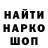 Метадон VHQ Dan Fowler