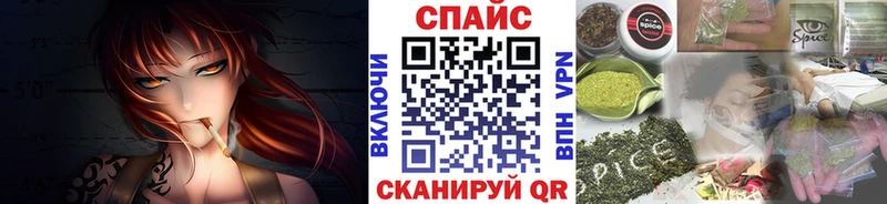 БУТИРАТ 1.4BDO  Уфа 