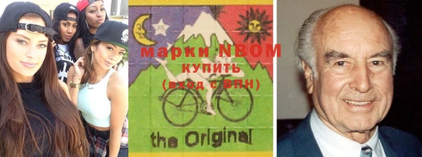 героин Вязники