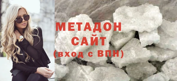 героин Вязники