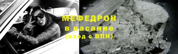хмурый Вяземский