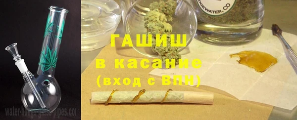 героин Вязники