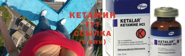 героин Вязники