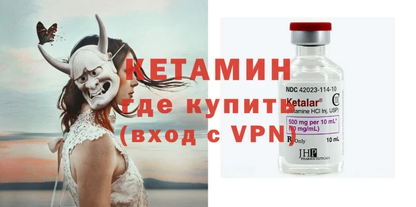 героин Вязники