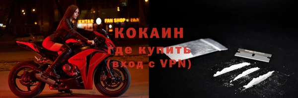 героин Вязники
