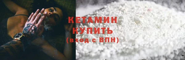 хмурый Вяземский