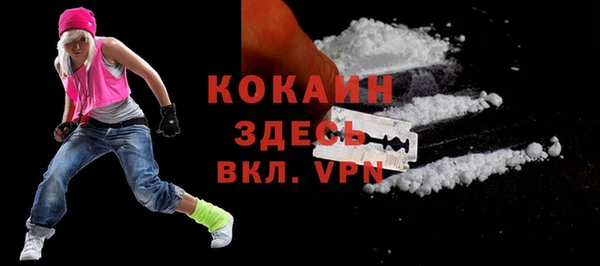 героин Вязники