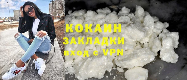 героин Вязники