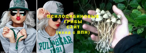 героин Вязники