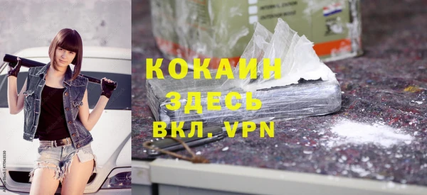 героин Вязники