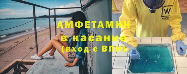 героин Вязники