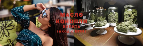 героин Вязники