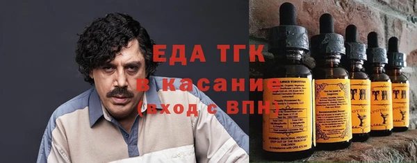 героин Вязники