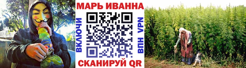 наркотики  Уфа  Марихуана индика 